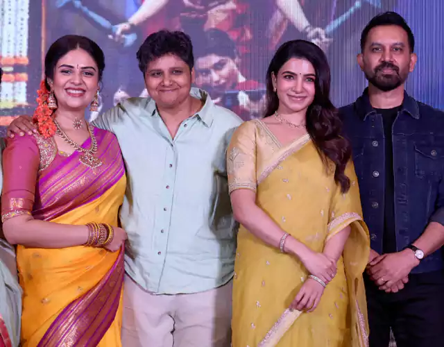 Maa Inti Bangaram Pre Release Event Photos